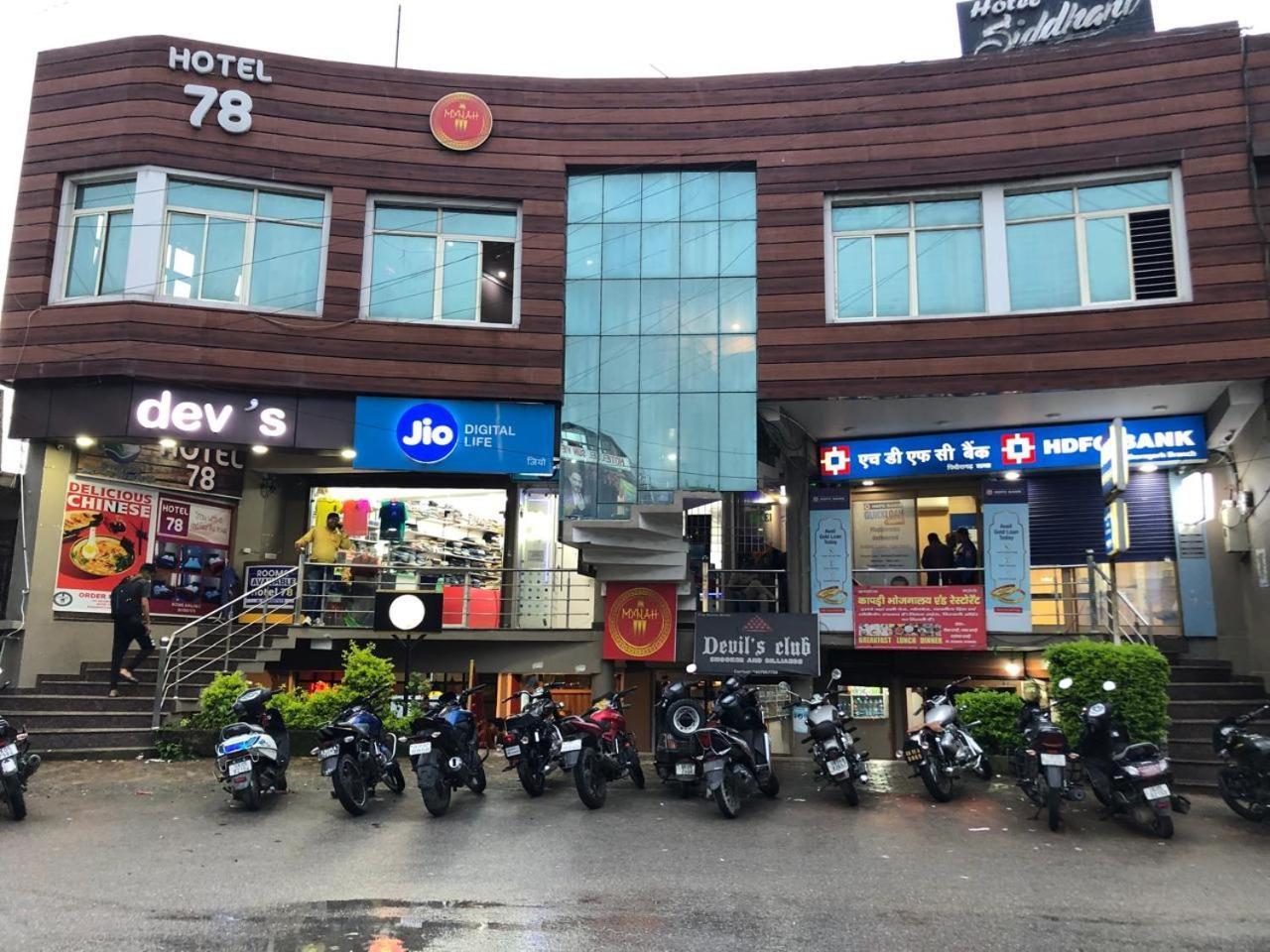 Pithorāgarh Hotel-78 מראה חיצוני תמונה